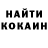 Метадон белоснежный Geeftya