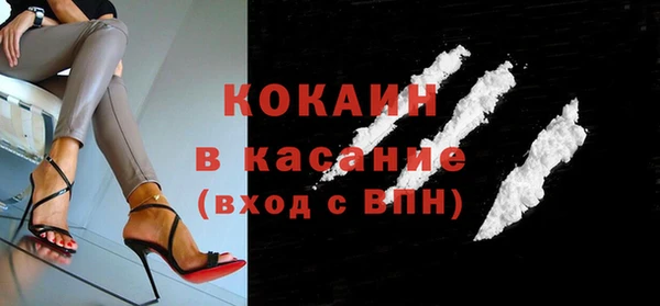 соль курить ск Вязники