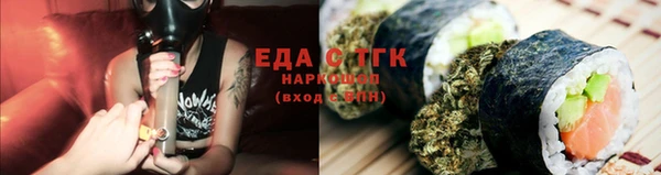 соль курить ск Вязники