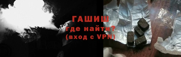 соль курить ск Вязники