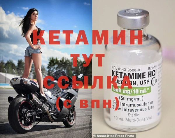 наркотики Горно-Алтайск