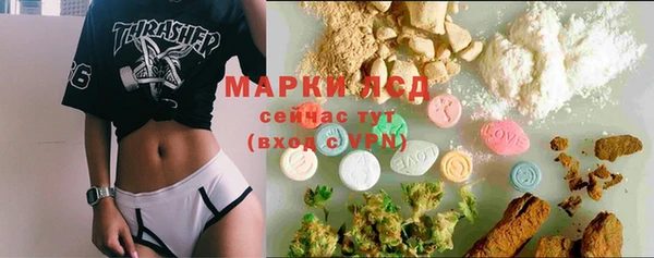 соль курить ск Вязники