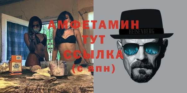 дмт Волоколамск