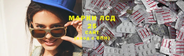 соль курить ск Вязники