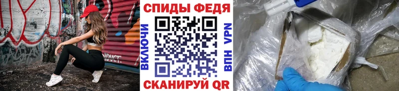 Первитин Methamphetamine  Змеиногорск 
