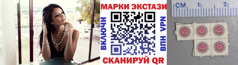 как найти закладки  Змеиногорск  Марки NBOMe 1,5мг 