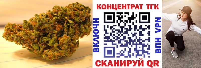Дистиллят ТГК вейп с тгк  Змеиногорск 